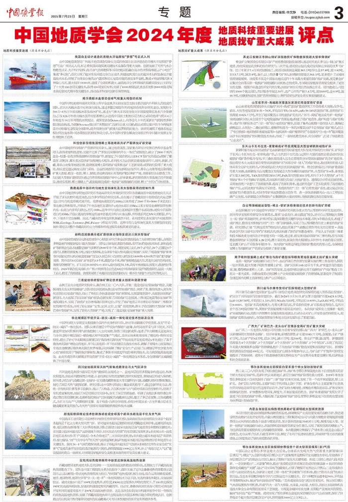 图片123.jpg
