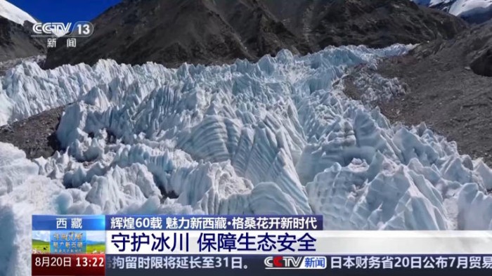 图片 3.jpg