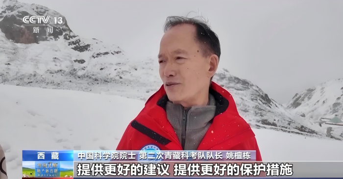 微信图片_20250827182433_61_1(1).png
